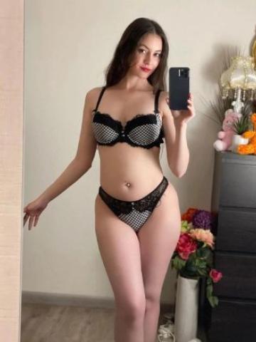 Услада - Фото 3
